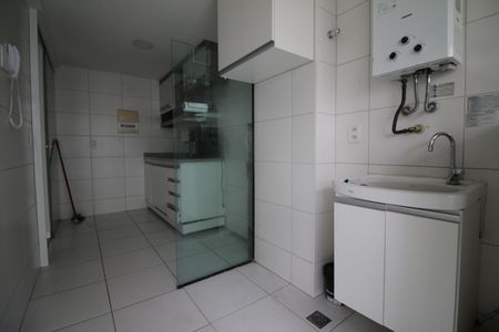 Apartamento para alugar com 60m², 2 quartos e 1 vagaÁrea de Serviço