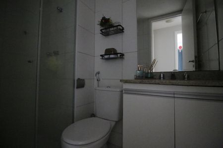 Apartamento para alugar com 60m², 2 quartos e 1 vagaBanheiro