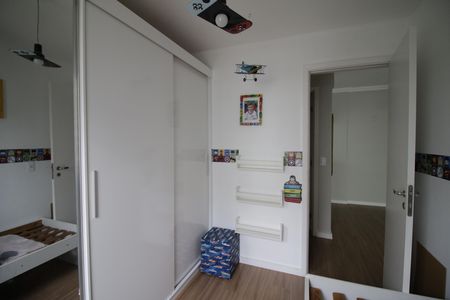 Apartamento para alugar com 60m², 2 quartos e 1 vagaQuarto 1