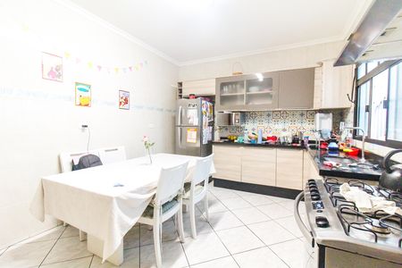 Casa para alugar com 370m², 5 quartos e 4 vagas Casa para alugar com 370m², 5 quartos e 4 vagasCozinha 3