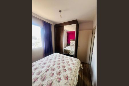 Foto 18 de apartamento à venda com 2 quartos, 44m² em Jardim Umarizal, São Paulo