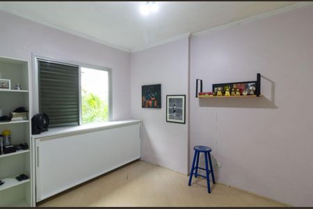 Apartamento à venda com 85m², 2 quartos e 2 vagasQuarto 2