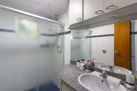 Apartamento à venda com 85m², 2 quartos e 2 vagasBanheiro Social