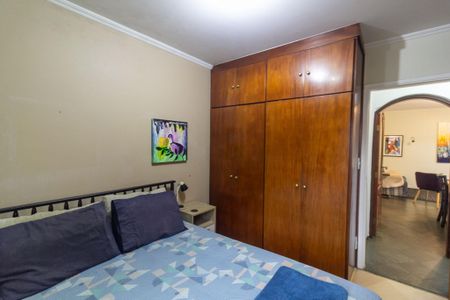 Apartamento à venda com 85m², 2 quartos e 2 vagasQuarto 1