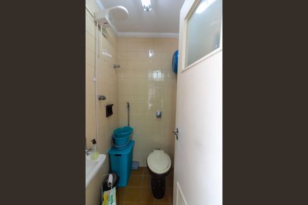Apartamento à venda com 85m², 2 quartos e 2 vagasBanheiro de Serviço