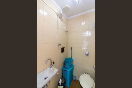 Apartamento à venda com 85m², 2 quartos e 2 vagasBanheiro de Serviço