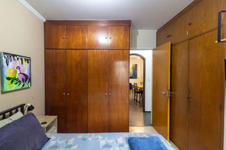 Apartamento à venda com 85m², 2 quartos e 2 vagasQuarto 1