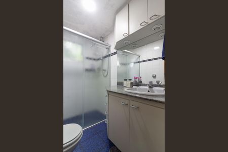 Apartamento à venda com 85m², 2 quartos e 2 vagasBanheiro Social