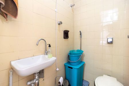 Apartamento à venda com 85m², 2 quartos e 2 vagasBanheiro de Serviço
