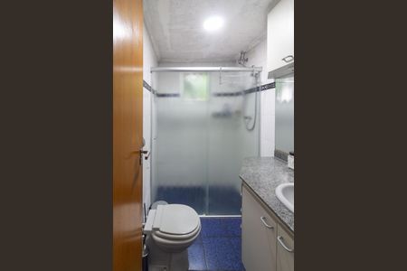 Apartamento à venda com 85m², 2 quartos e 2 vagasBanheiro Social