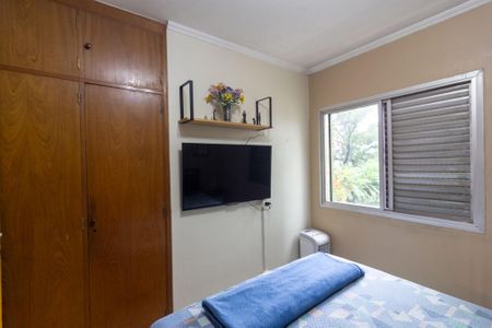 Apartamento à venda com 85m², 2 quartos e 2 vagasQuarto 1