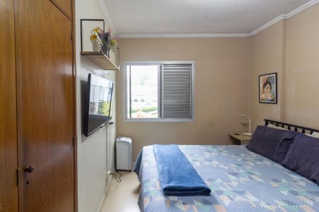 Apartamento à venda com 85m², 2 quartos e 2 vagasQuarto 1