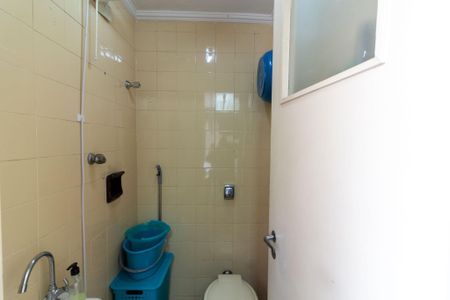 Apartamento à venda com 85m², 2 quartos e 2 vagasBanheiro de Serviço