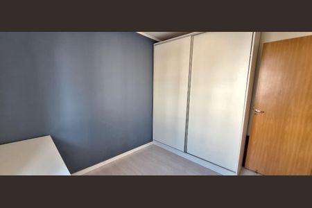 Quarto de apartamento para alugar com 2 quartos, 50m² em São José, Canoas