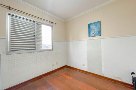 Apartamento à venda com 64m², 2 quartos e 1 vaga Apartamento à venda com 64m², 2 quartos e 1 vagaQuarto 2