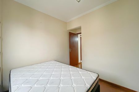 Apartamento à venda com 64m², 2 quartos e 1 vaga Apartamento à venda com 64m², 2 quartos e 1 vagaQuarto 1