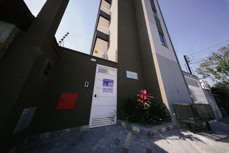 Apartamento para alugar com 30m², 1 quarto e sem vaga Apartamento para alugar com 30m², 1 quarto e sem vagaFachada