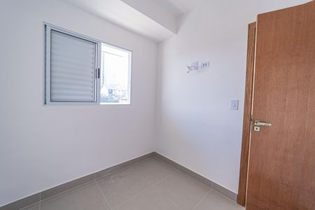 Apartamento para alugar com 33m², 2 quartos e sem vaga Apartamento para alugar com 33m², 2 quartos e sem vagaQuarto 1