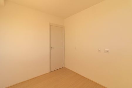 Apartamento para alugar com 35m², 2 quartos e sem vaga Apartamento para alugar com 35m², 2 quartos e sem vagaQuarto 1