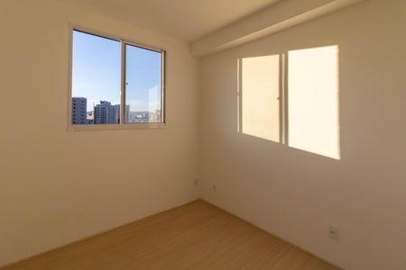 Apartamento para alugar com 35m², 2 quartos e sem vaga Apartamento para alugar com 35m², 2 quartos e sem vagaQuarto 1