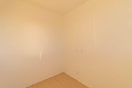 Apartamento para alugar com 35m², 2 quartos e sem vaga Apartamento para alugar com 35m², 2 quartos e sem vagaQuarto 2