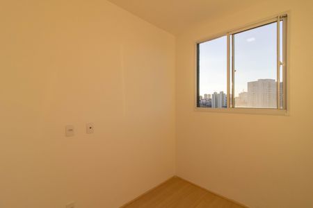 Apartamento para alugar com 35m², 2 quartos e sem vaga Apartamento para alugar com 35m², 2 quartos e sem vagaQuarto 2