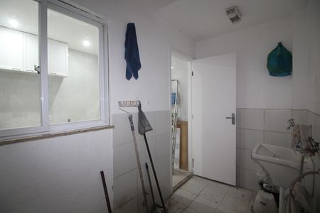 Casa de condomínio à venda com 100m², 2 quartos e 1 vagaÁrea de Serviço