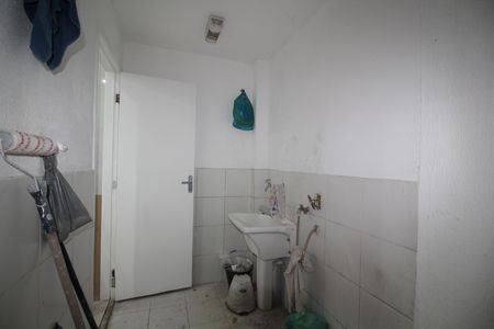 Casa de condomínio à venda com 100m², 2 quartos e 1 vagaÁrea de Serviço