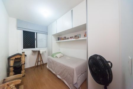 Apartamento à venda com 69m², 2 quartos e 1 vaga Apartamento à venda com 69m², 2 quartos e 1 vagaquarto 1