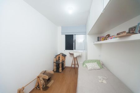 Apartamento à venda com 69m², 2 quartos e 1 vaga Apartamento à venda com 69m², 2 quartos e 1 vagaquarto 1