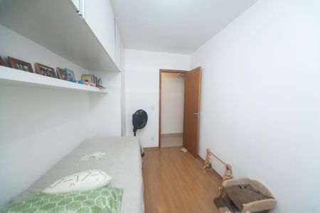 Apartamento à venda com 69m², 2 quartos e 1 vaga Apartamento à venda com 69m², 2 quartos e 1 vagaquarto 1