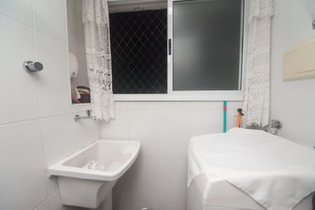 Apartamento à venda com 69m², 2 quartos e 1 vaga Apartamento à venda com 69m², 2 quartos e 1 vagaÁrea de Serviço