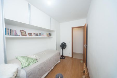 Apartamento à venda com 69m², 2 quartos e 1 vaga Apartamento à venda com 69m², 2 quartos e 1 vagaquarto 1