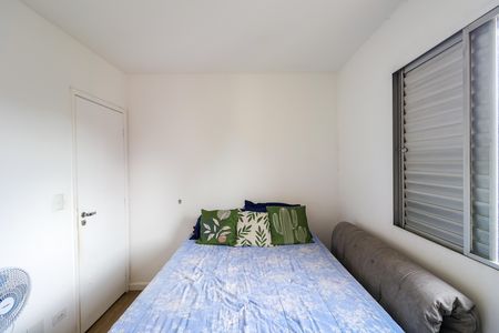Apartamento à venda com 60m², 2 quartos e 1 vaga