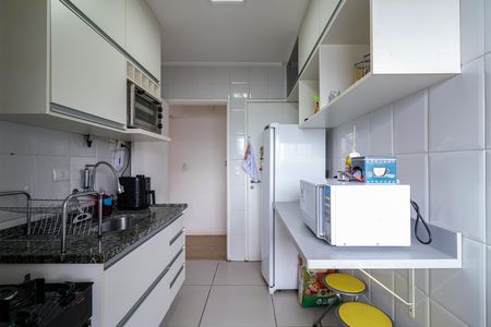 Apartamento à venda com 60m², 2 quartos e 1 vaga
