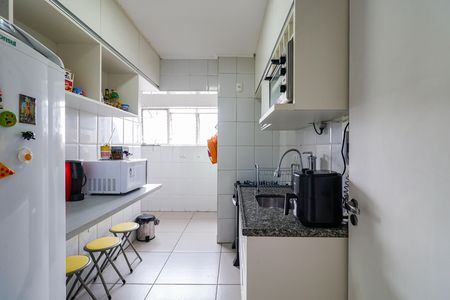 Apartamento à venda com 60m², 2 quartos e 1 vaga