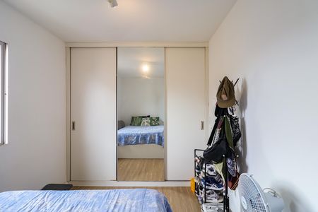 Apartamento à venda com 60m², 2 quartos e 1 vaga