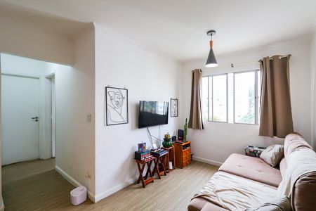 Apartamento à venda com 60m², 2 quartos e 1 vaga
