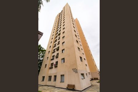 Apartamento à venda com 60m², 2 quartos e 1 vaga