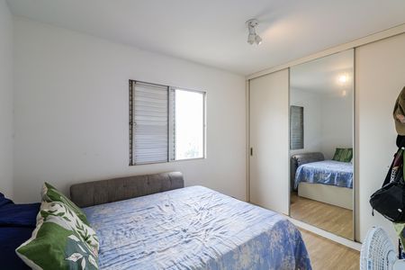 Apartamento à venda com 60m², 2 quartos e 1 vaga