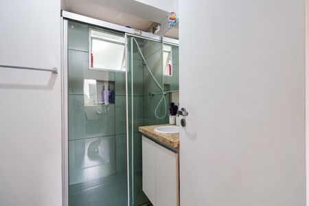 Apartamento à venda com 60m², 2 quartos e 1 vaga