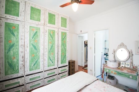 Apartamento à venda com 80m², 2 quartos e 1 vaga Apartamento à venda com 80m², 2 quartos e 1 vagaSuíte