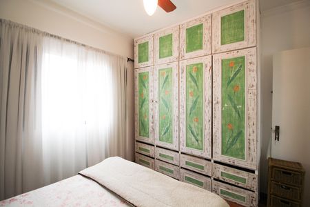 Apartamento à venda com 80m², 2 quartos e 1 vaga Apartamento à venda com 80m², 2 quartos e 1 vagaSuíte