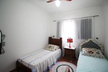 Apartamento à venda com 80m², 2 quartos e 1 vaga Apartamento à venda com 80m², 2 quartos e 1 vagaQuarto