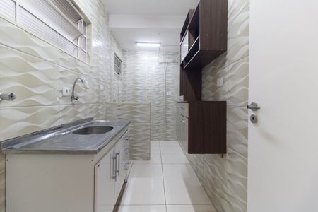 Apartamento para alugar com 44m², 1 quarto e sem vaga Apartamento para alugar com 44m², 1 quarto e sem vagaCozinha