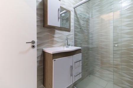 Apartamento para alugar com 44m², 1 quarto e sem vaga Apartamento para alugar com 44m², 1 quarto e sem vagaBanheiro