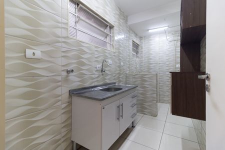 Apartamento para alugar com 44m², 1 quarto e sem vaga Apartamento para alugar com 44m², 1 quarto e sem vagaCozinha