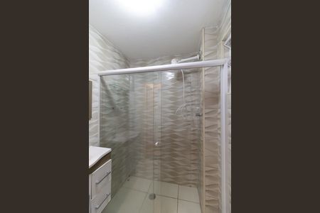 Apartamento para alugar com 44m², 1 quarto e sem vaga Apartamento para alugar com 44m², 1 quarto e sem vagaBanheiro
