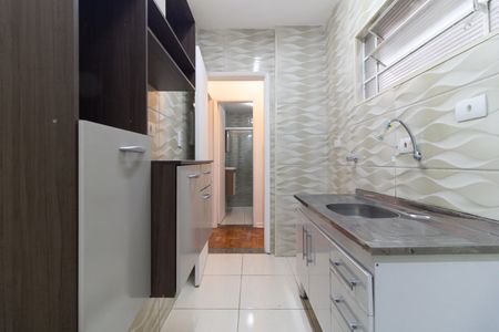 Apartamento para alugar com 44m², 1 quarto e sem vaga Apartamento para alugar com 44m², 1 quarto e sem vagaCozinha