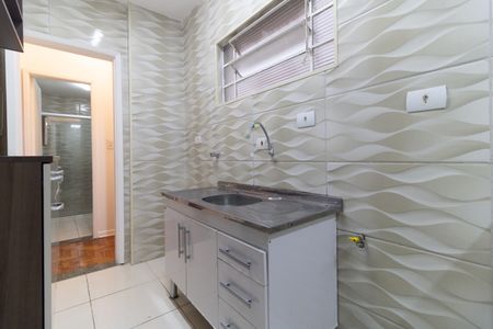 Apartamento para alugar com 44m², 1 quarto e sem vaga Apartamento para alugar com 44m², 1 quarto e sem vagaCozinha